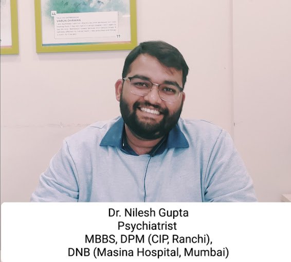 Dr. Nilesh Jawahar Gupta