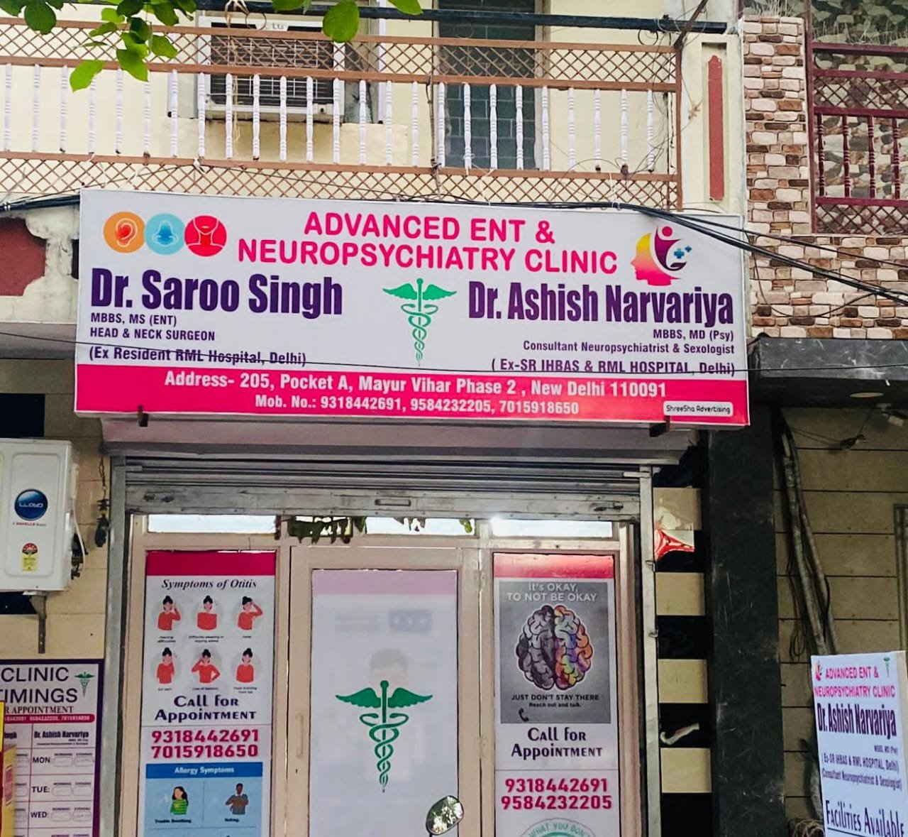 Dr Ashish Narvariya, Ear-Nose-Throat (ENT) Specialist in Delhi - Expert Care and Compassionate Treatment